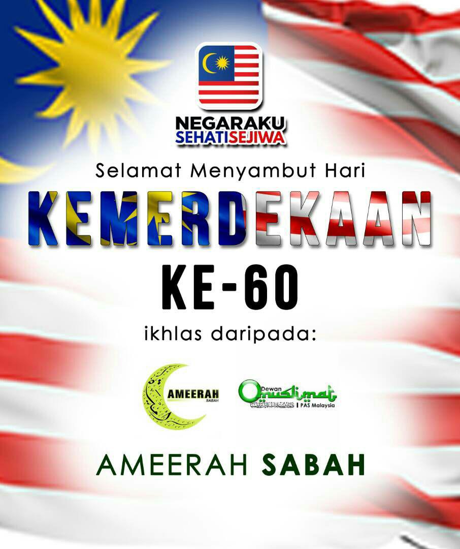 Tentu, mari kita susun artikel informatif tentang Hari Kemerdekaan Indonesia yang mudah dipahami dan menarik. Tentu, mari kita susun artikel informatif tentang Hari Kemerdekaan Indonesia yang mudah dipahami dan menarik.